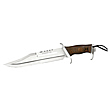 Rambo III Survival Knife Replica